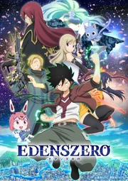 Edens Zero animation