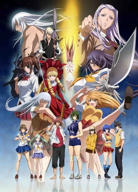 Ikki Tousen Extravaganza Epoch