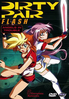 Dirty Pair Flash 1994 DVD Cover