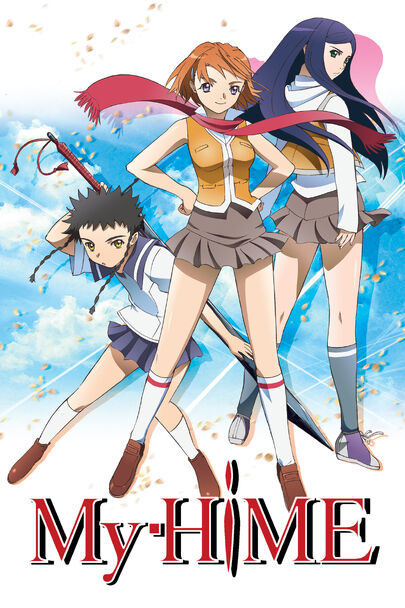 舞-HiME My-HIME My Otome the Complete Series My Otome - The Complete Series - Blu-ray + DVD | Crunchyroll