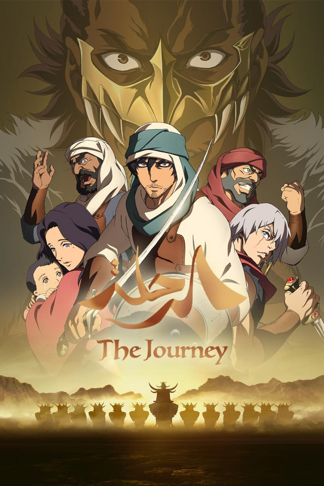 Crunchyroll Streams English Dub for 'The Fruit of Evolution