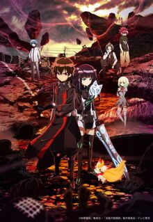 Twin Star Exorcists Poster.jpg