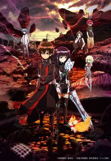 Twin Star Exorcists Poster