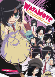 Watamote