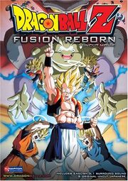 Dragon Ball Z Fusion Reborn DVD Cover