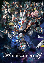 Mobile Suit Gundam The Witch from Mercury