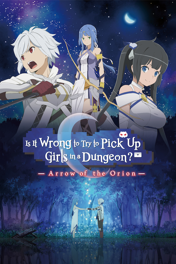 Is It Wrong to Try to Pick Up Girls in a Dungeon? - Wikipedia