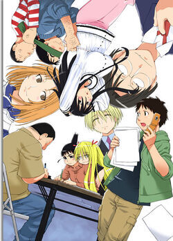 Genshiken 2.jpeg