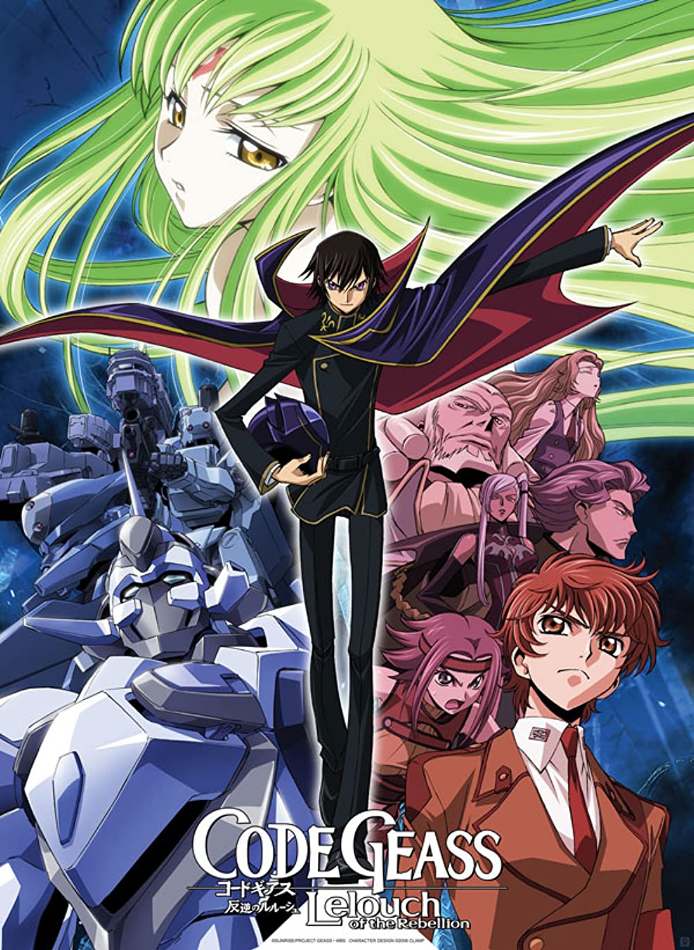 Code Geass Lelouch Of The Rebellion Anime Voice Over Wiki Fandom