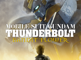 Mobile Suit Gundam: Thunderbolt: Bandit Flower