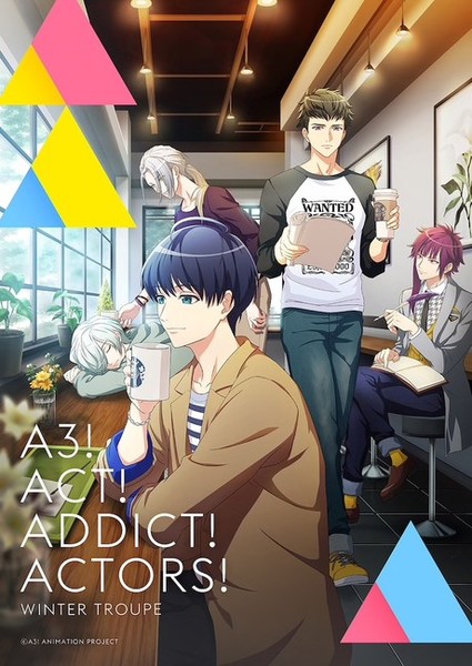 アニメ A3! BRIGHT SPRING SUMMER AUTUMN WINTER YESASIA: A3! BRIGHT SUMMER EP (Japan Version) Music - Japan