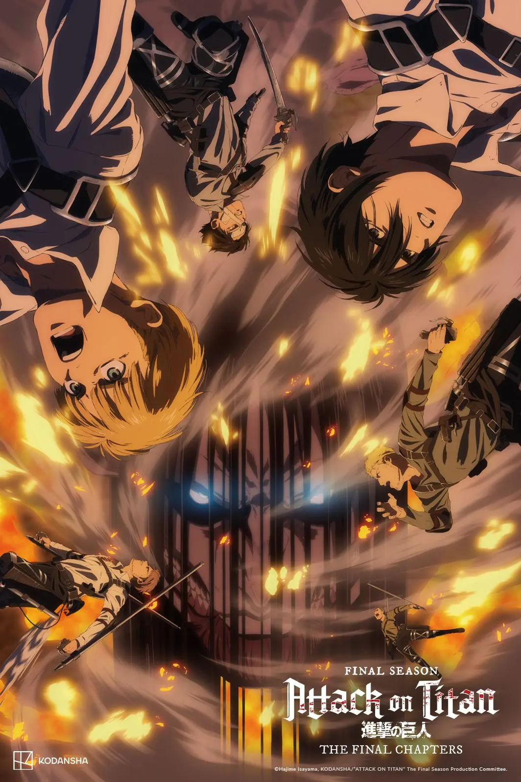 What Is 'Attack on Titan: The Final Chapters Special 2's English