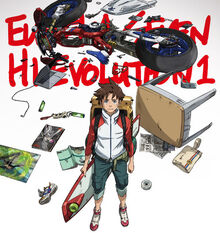 Eureka 7 - high evolution