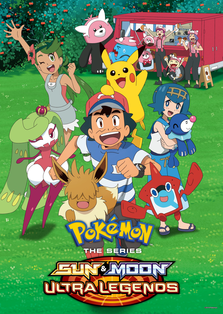 Pokémon The Series Sun And Moon Ultra Legends Anime Voice Over