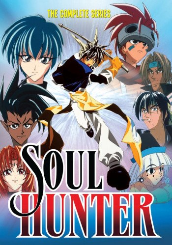 Characters appearing in Soul Hunter Anime | Anime-Planet