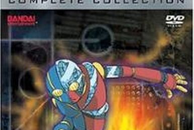Kikaider-01: The Animation | Anime Voice-Over Wiki | Fandom Kikaider-01: The Animation | Anime Voice-Over Wiki | Fandom