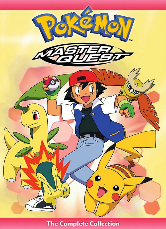 Pokémon: Master Quest, Pokémon Wiki