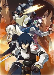 The Tower of Druaga The Sword of Uruk Poster.jpg