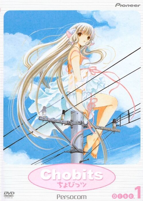 Chobits | Old anime, Anime style, Chobits cosplay