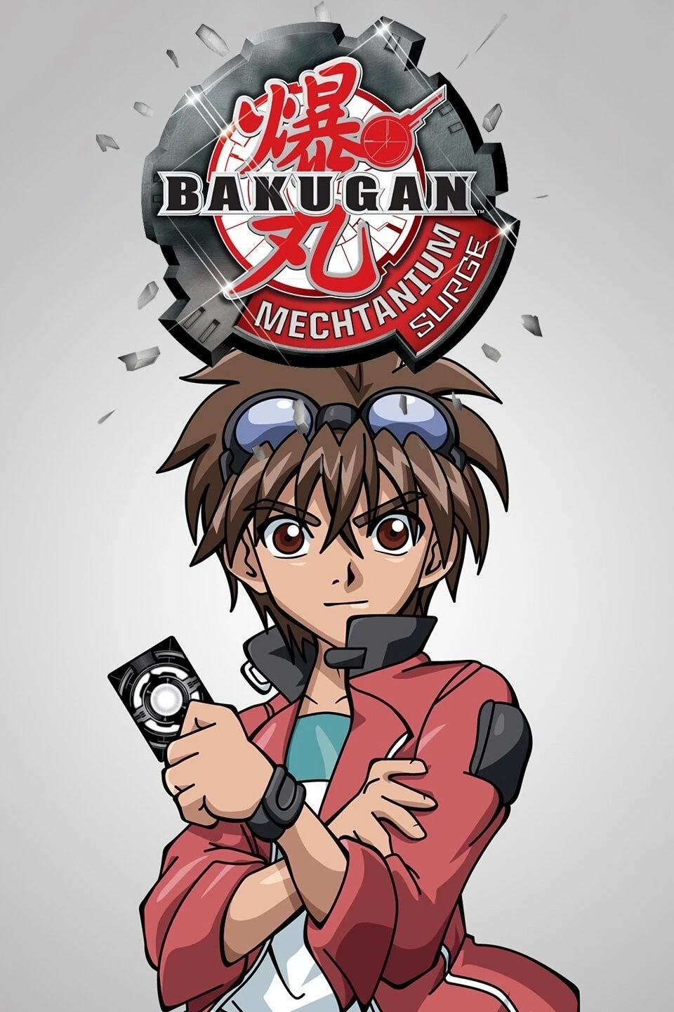 Unboxng an Aquos Trstar (Trster) n a Bakugan Mechtanum Surge