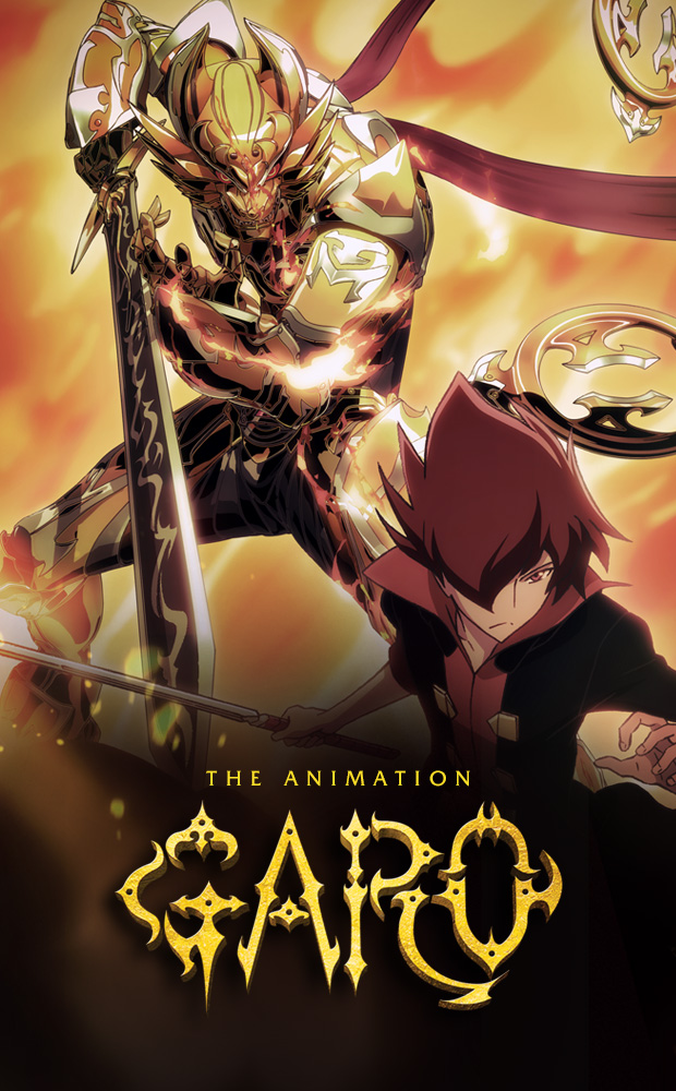 GARO THE ANIMATION em português brasileiro - Crunchyroll