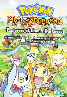 Pokémon Mystery Dungeon Explorers of Time & Darkness 2008 DVD Cover.png