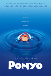 Ponyo DVD Cover