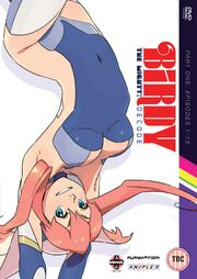 Birdy the Mighty Decode DVD Cover.jpg