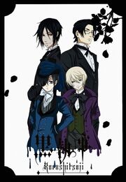 Black Butler II DVD Cover.jpg
