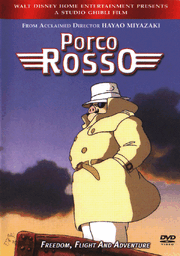 Porco Rosso DVD Cover