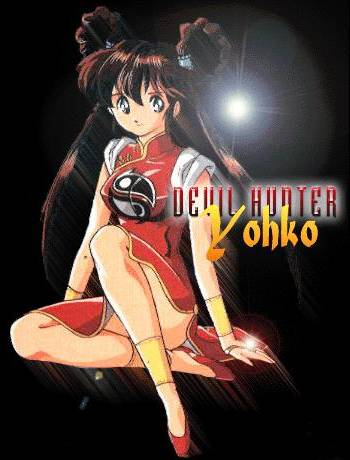 Devil Hunter Yohko - Yohko rescues Chi