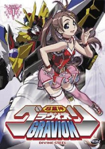 Gravion 2002 DVD Cover.jpg