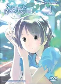 Sentai Filmworks Licenses Someday's Dreamers Anime (Updated) - News - Anime  News Network