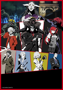 BEM-Key-Art-727x1024.png