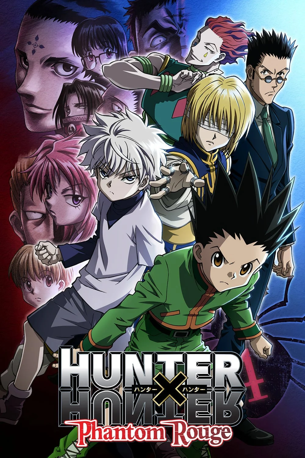 Hunter × Hunter: Phantom Rouge, Anime Voice-Over Wiki