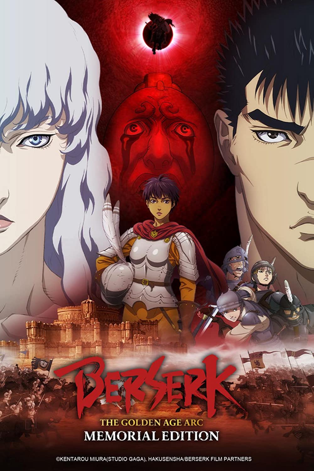 Berserk The Golden Age Arc  Memorial Edition  Anime VoiceOver Wiki   Fandom