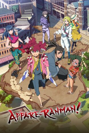 Appare Ranman Anime Voice Over Wiki Fandom Appare Ranman Anime Voice Over Wiki Fandom