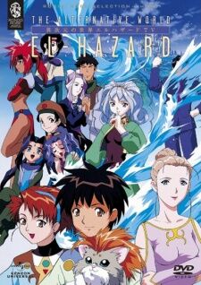 El-Hazard: The Alternative World | Anime Voice-Over Wiki