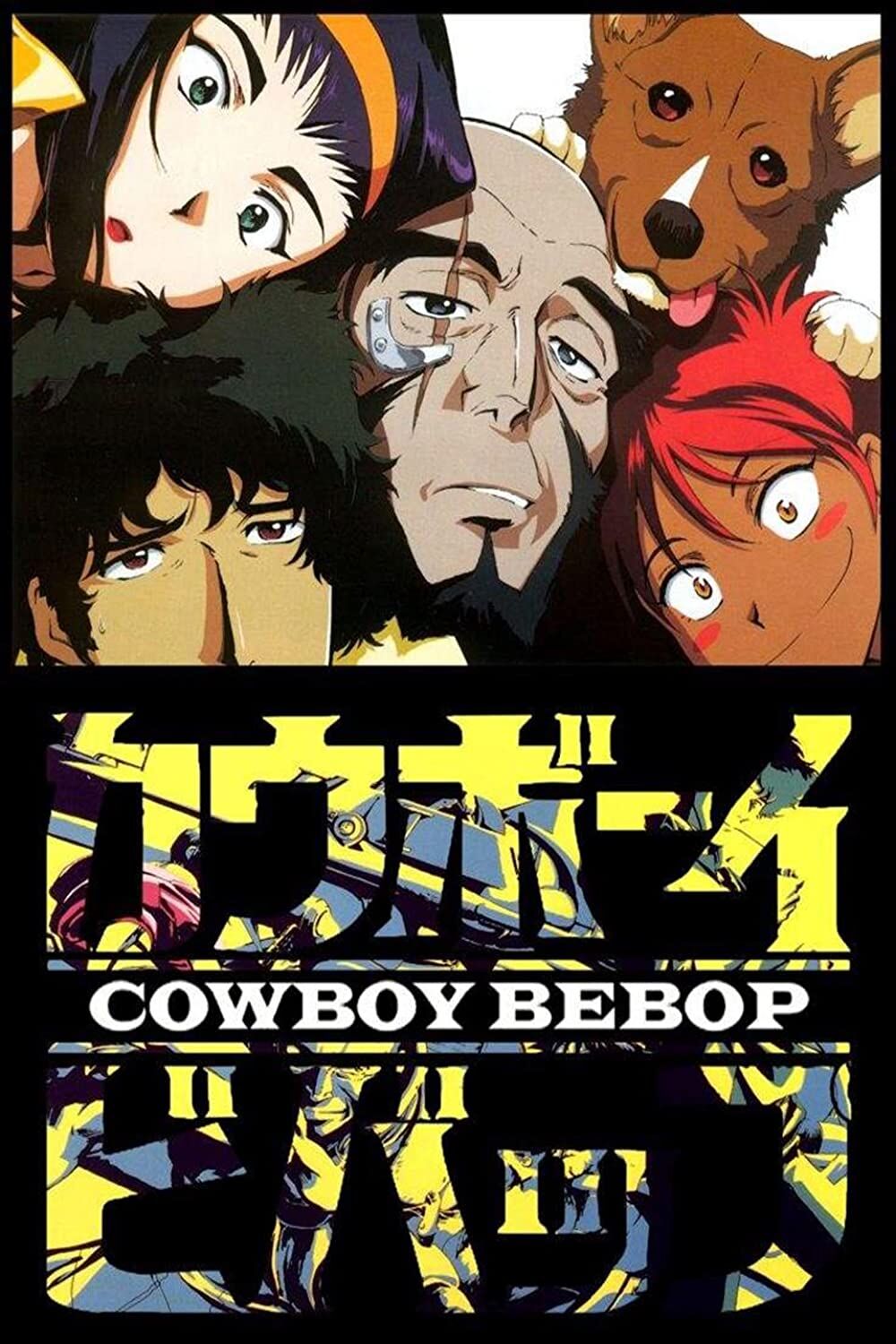 Cowboy Bebop | Anime Voice-Over Wiki | Fandom