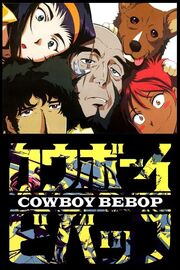 Cowboy Bebop new