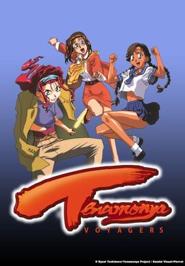 Tenamonya Voyagers.jpeg