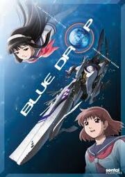 Blue Drop DVD Cover