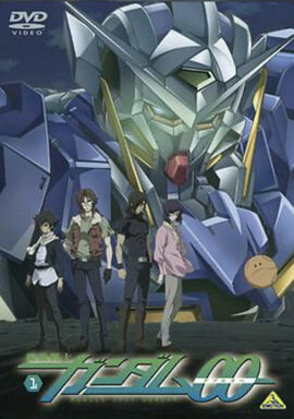 Mobile Suit Gundam 00.jpeg