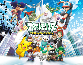 Pokemon BW