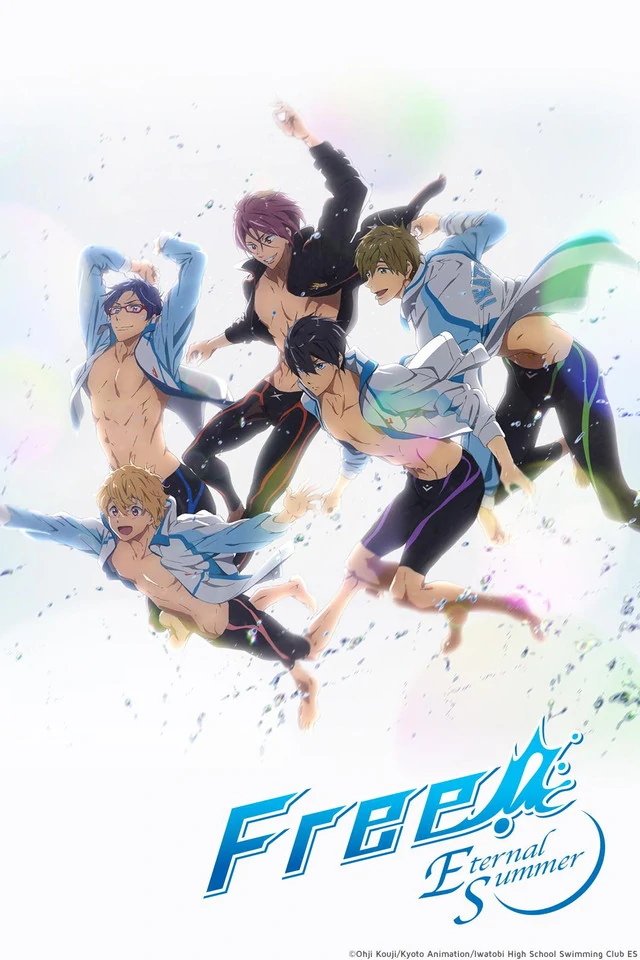 Free! Iwatobi Swim Club