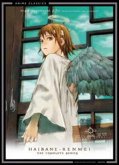 Haibane-Renmei 2002 DVD Cover.png