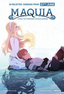 Maquia When the Promised Flower Blooms Poster