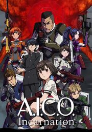 A.I.C.O. -Incarnation-