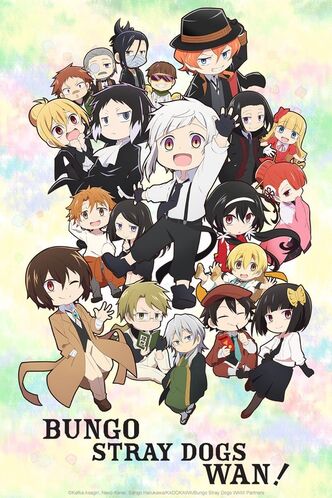 Bungo Stray Dogs Wan.jpg