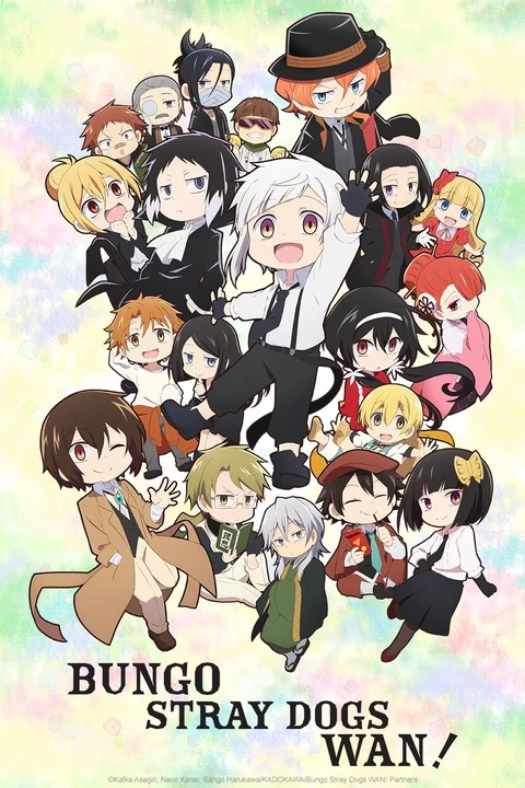 Bungo Stray Dogs Wan! | Anime Voice-Over Wiki | Fandom